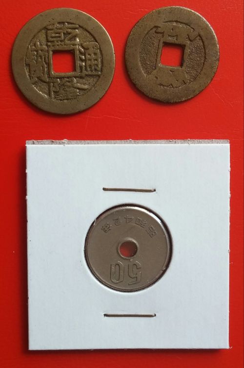 Whant-To-Know-What-These-Are?
